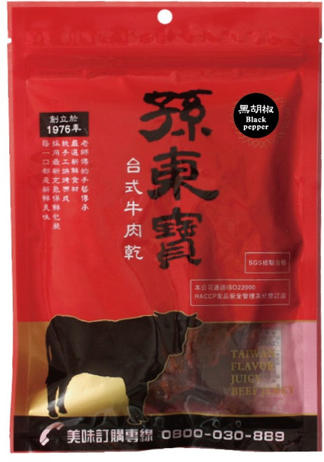 孫東寶 台式牛肉乾 黑胡椒口味, 110g, 1個