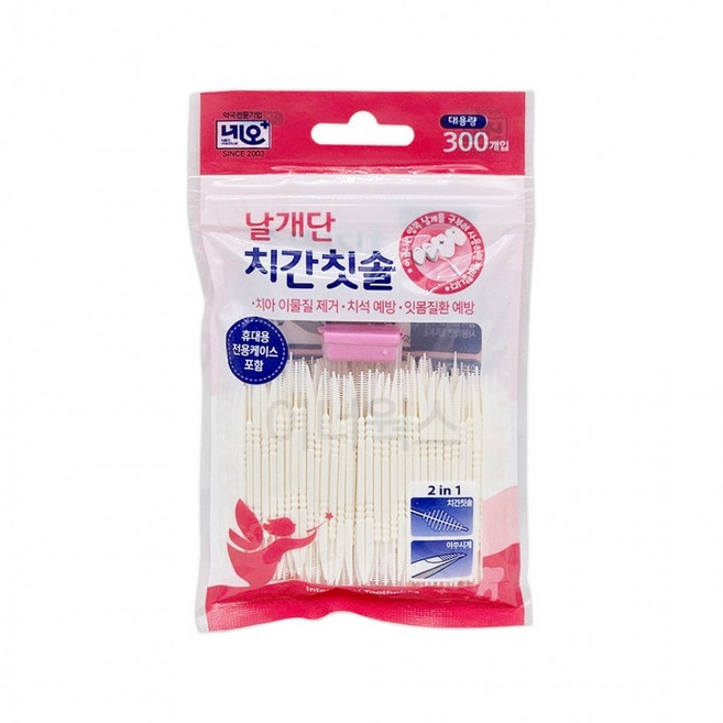 네오 날개단 치간칫솔 대용량 300개입 휴대용케이스포함, 1세트