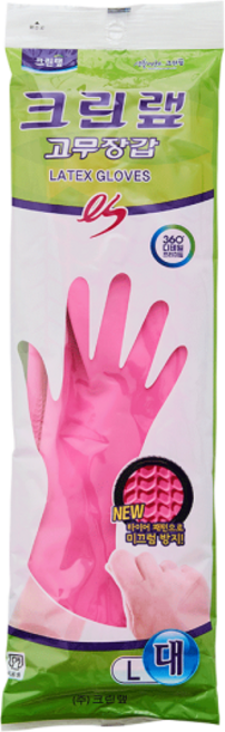 크린랲 ES 고무장갑 대 10켤레, 분홍, 10개, 대(L)