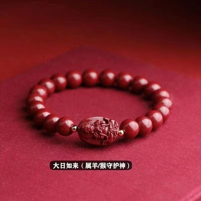 本命佛紫金朱砂手串 十二生肖守護神手鍊 8-12mm男女款, 1個, 屬羊猴【大日如來】已祈福,單圈6mm不帶生肖純珠子