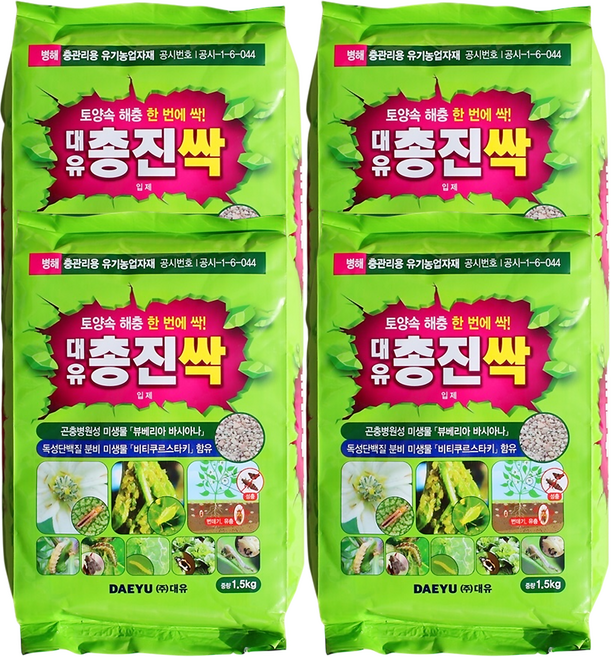 대유 총진싹 입제 1.5kg 친환경 유기농업자재 토양 병해충 관리제, 4개