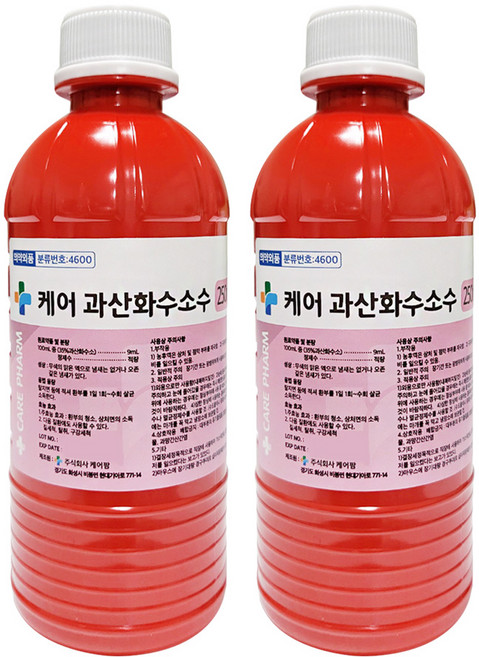 케어팜 과산화수소 상처 소독 상처 구강 세척, 2개, 250ml