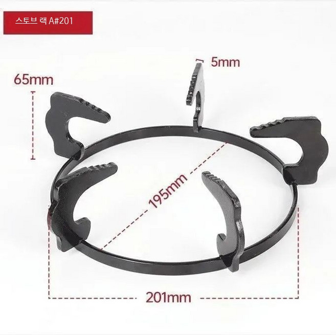 선반 보조 스토브 받침 통 랙 레인지 삼발이 거치대 받침대, 1개, 20cm 지지대