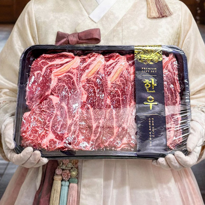 알담 5중선별 프리미엄1++한우 특작 등심구이 1kg 선물세트 고급선물패키지, 1