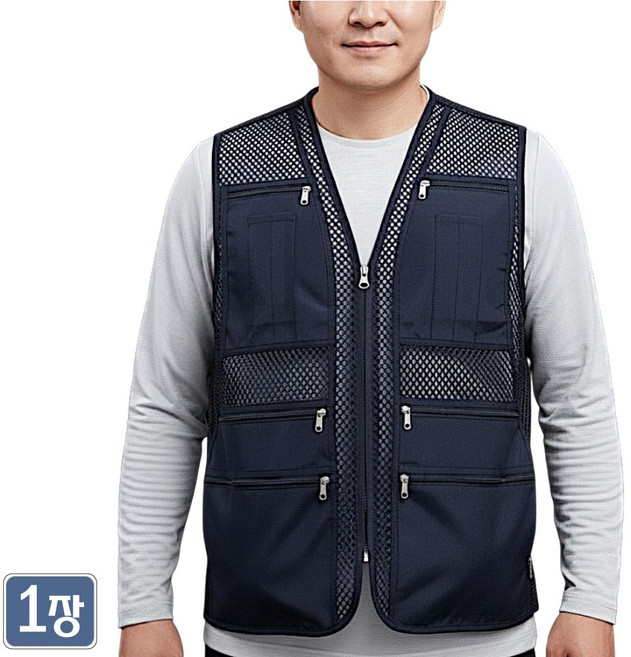 야인시대 여름 WK 현장작업 망사조끼 쿨링