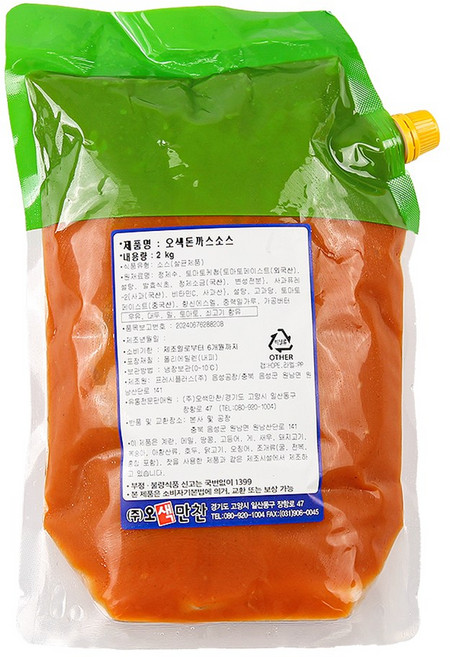 업소용 가정용 대용량 돈까스소스 2kg, 1개