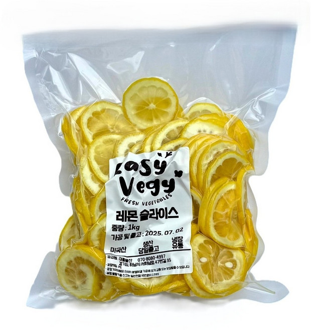 4번 세척 냉장 레몬 슬라이스, 500g, 1개, 1개입