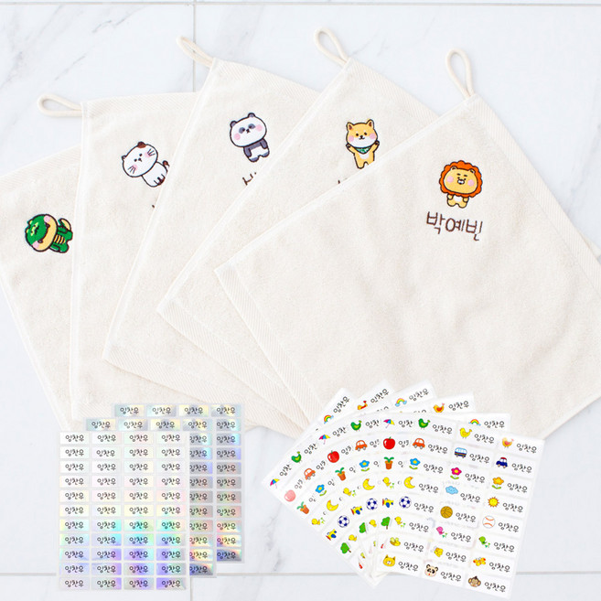 누리몰 어린이집 이름자수 무염 고리수건, 1개, 무염 프렌즈 고리수건 5장 + 네임스티커