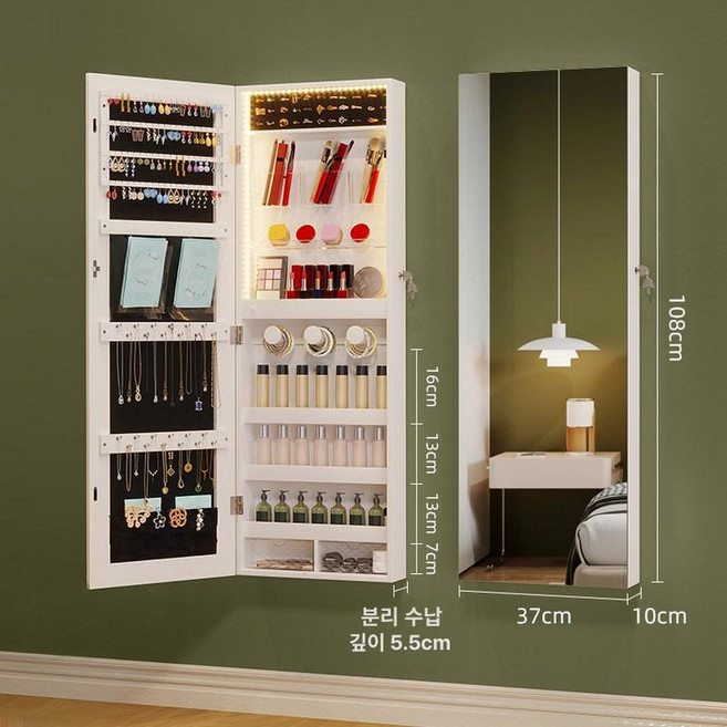 두우둥 문걸이화장대 원룸 인테리어 랜턴 거울 전문, 기타, 예, 설치 포함 6230B 화이트 3색 108