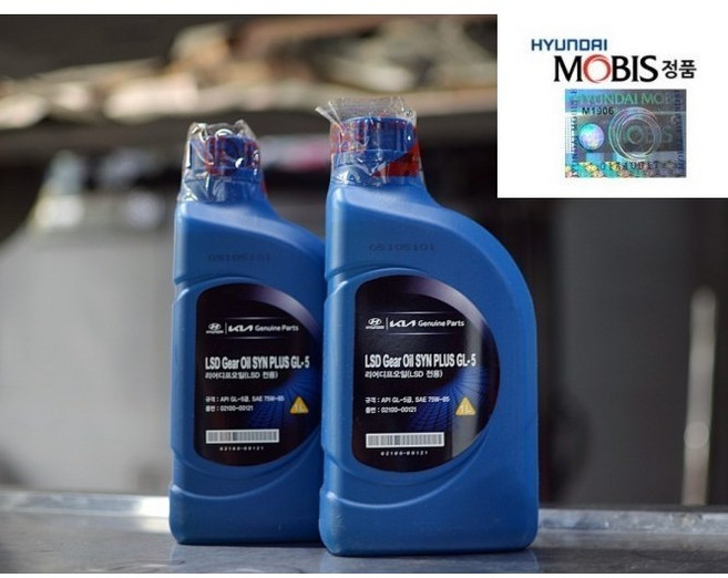 스팅어 리어 디퍼런셜오일 LSD 0210000121 현대모비스 순정품, 1개