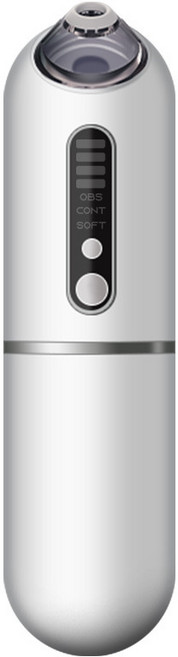 家用電動可視黑頭儀臉部毛孔清潔器去粉刺可充電臉部電動黑頭儀, 如圖所示, 銀色【不帶可視化】