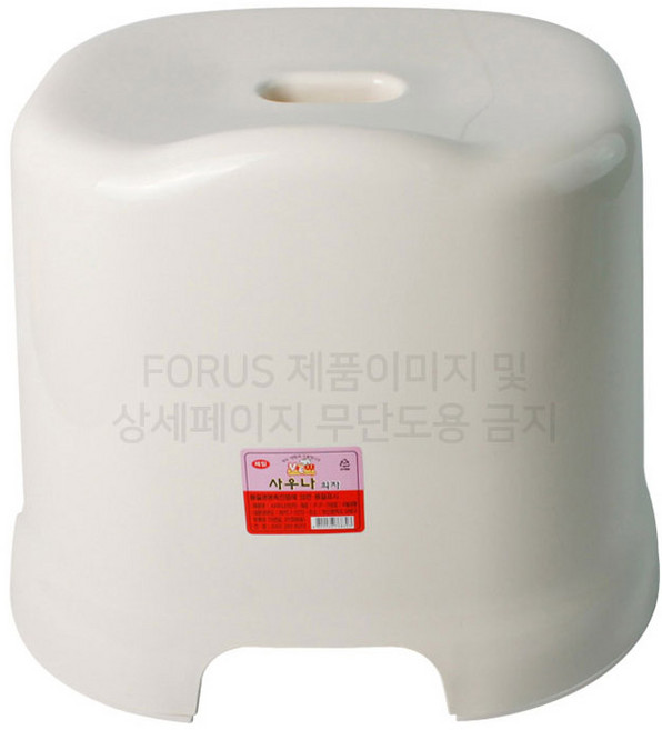 제일 사우나의자 아이보리 욕실의자 목욕탕의자 샤워의자 보조의자 높은목욕의자, 단품, 밸런스365 본상품선택