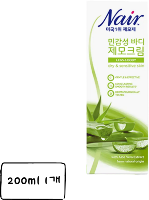 네어 민감성용 바디 제모크림 순한제품, 1개