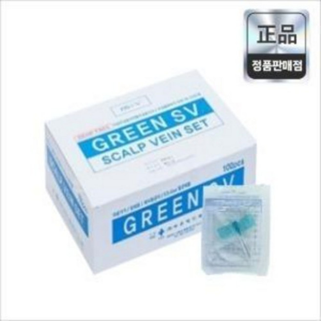 두원 나비침 24G 3|4inch 100개 의료용 나비바늘