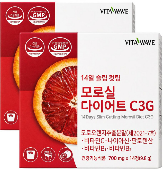 모로실 모로오렌지 추출물 다이어트 C3G 식약처인증, 2개, 14정