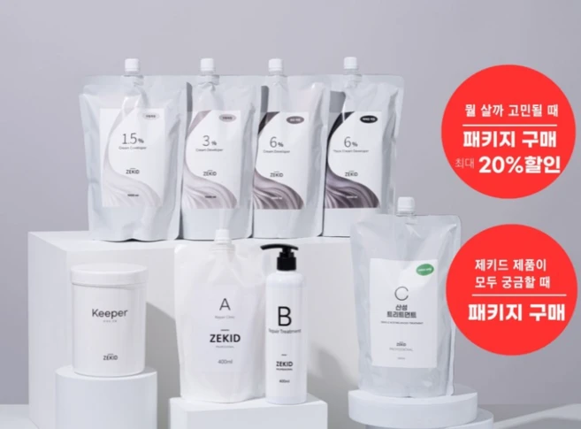 제키드 패키지 [ALL-in-one], 1개, 1000L - 쿠팡