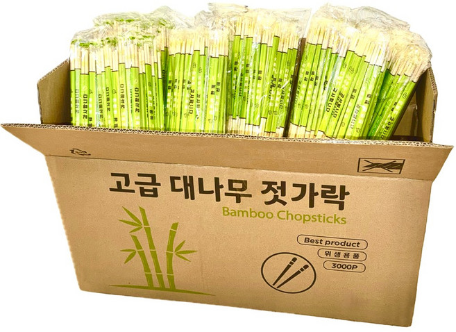 일회용 대나무젓가락 3000개 개별포장 대용량 나무젓가락, 1개