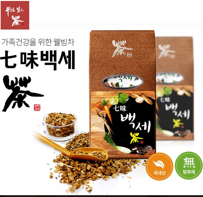 칠미백세차 야채차 우엉차 당근차 버섯차 우엉차 연근차, 70g, 1개, 1개입