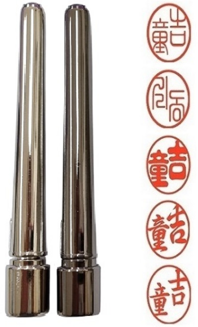 광명당인업사 결재인 만년도장 단면 블랙펄 실버, 1개, 결재인블랙펄