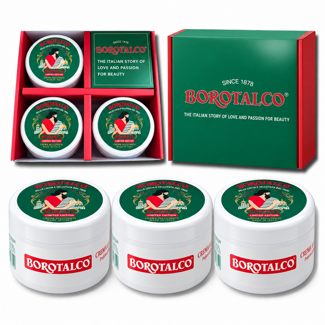 보로탈코 바디크림 250ml 3통 정품인증 패키지 세트, 1세트