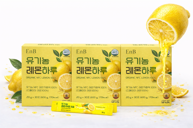 유기농레몬즙 NFC 20g 유기농 원료 해썹인증 레몬디톡스 레몬원액100% 30포, 90개, 20ml