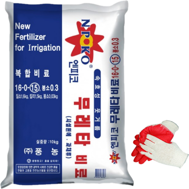 관주용 수용성 무레타 비료 칼슘 질소 nk비료 칼리 추비 유니 풍농 황산가리 +반코팅장갑, 1개