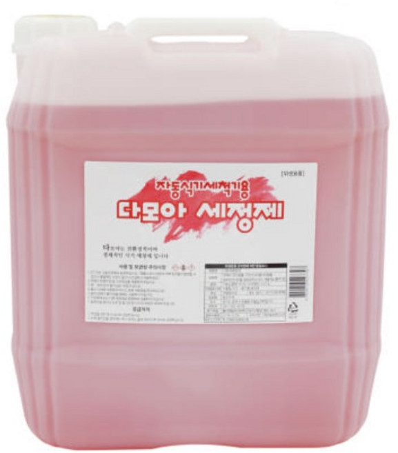 웅진산업 자동식기세척기용 다모아 세정제 18kg 주방세제 업소용 대용량 웅진무역, 1개