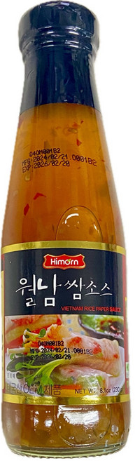 하이몬 월남쌈 소스, 230g, 2개