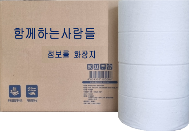 함께하는사람들 무형광 150m 2겹 점보롤 화장지, 1개, 16롤