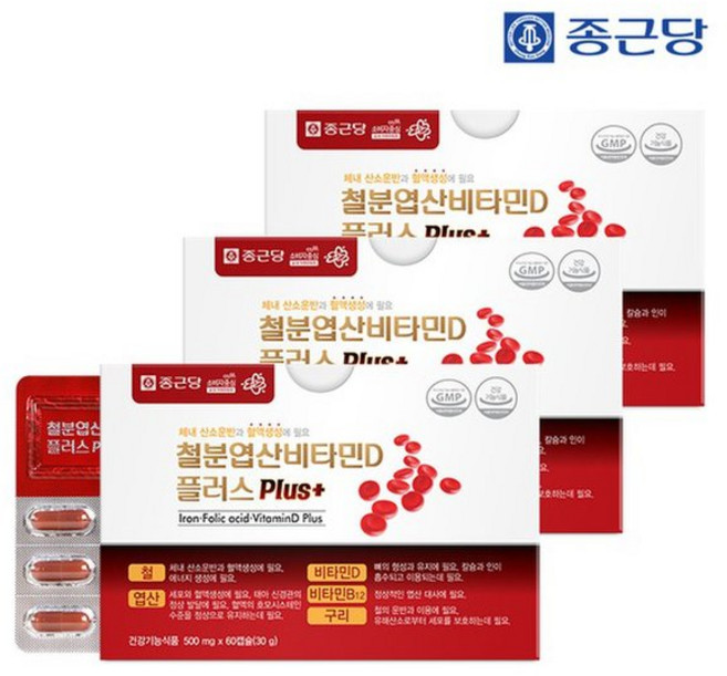 종근당 철분 엽산 비타민D 플러스 500mgx60캡슐 6박스(12개월분), 60정
