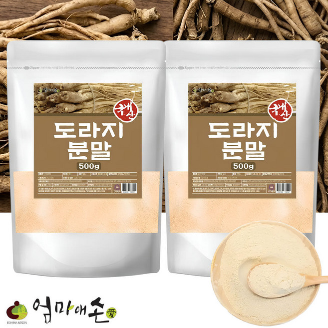 백세약방 국내산 도라지분말 깨끗한 국산 100% 도라지 가루 효능 당일배송, 2개, 500g