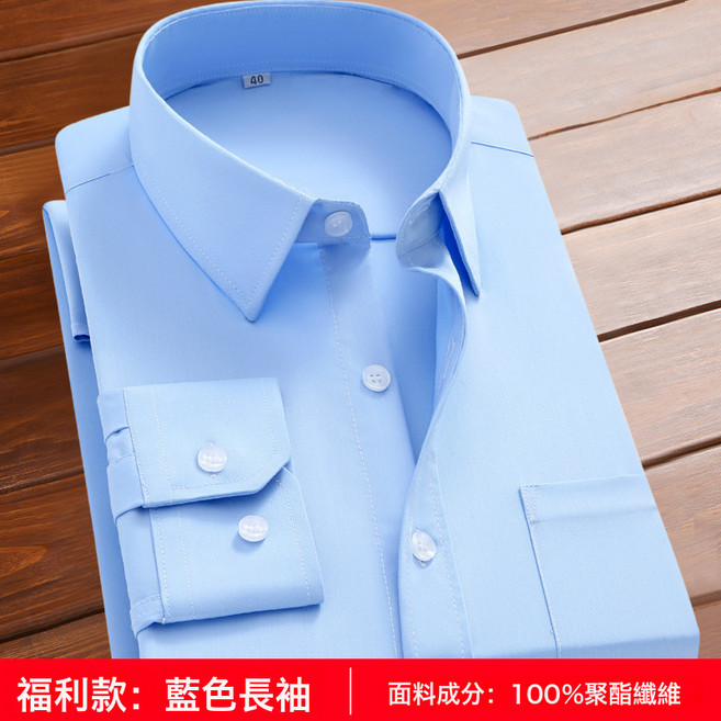 白襯衫男士短袖新品薄款商務休閒口袋寸衫面試職業裝工裝透氣舒適