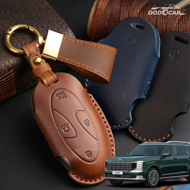 [CARBINI] 디올뉴 팰리세이드 LX3 호환 가죽 키케이스 차키홀더 키링 키지갑 악세사리, TH-25 (7버튼), 브라운