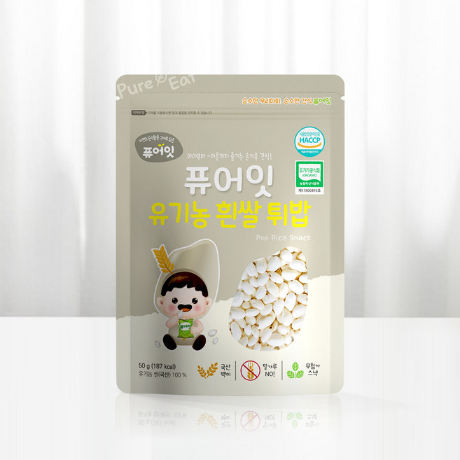 [퓨어잇] 유기농 쌀과자 떡뻥 아이간식 반찬 음료 42종 10+2, 흰쌀, 50g, 1개