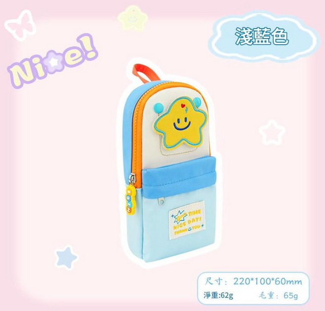 新款開學季復古筆袋 綠色, 8150藍色, 1套