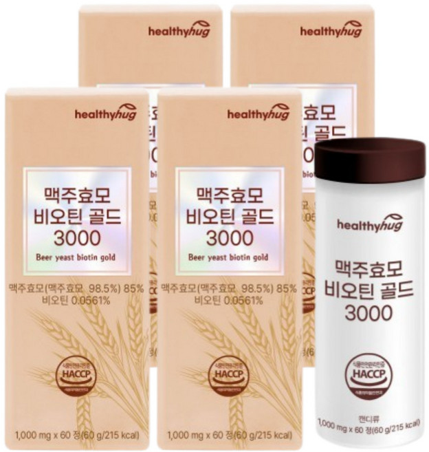 독일산 프리미엄 맥주효모 초고함량 비오틴 골드 검정콩 아연 콜라겐 어성초 해조칼슘 판토텐산 아누카사과 대두 마테 바이오틴 3000 1000mg 식약처인증, 60정, 4개