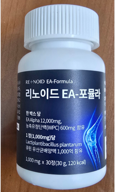 리노이드 EA포뮬라 30정 1박스