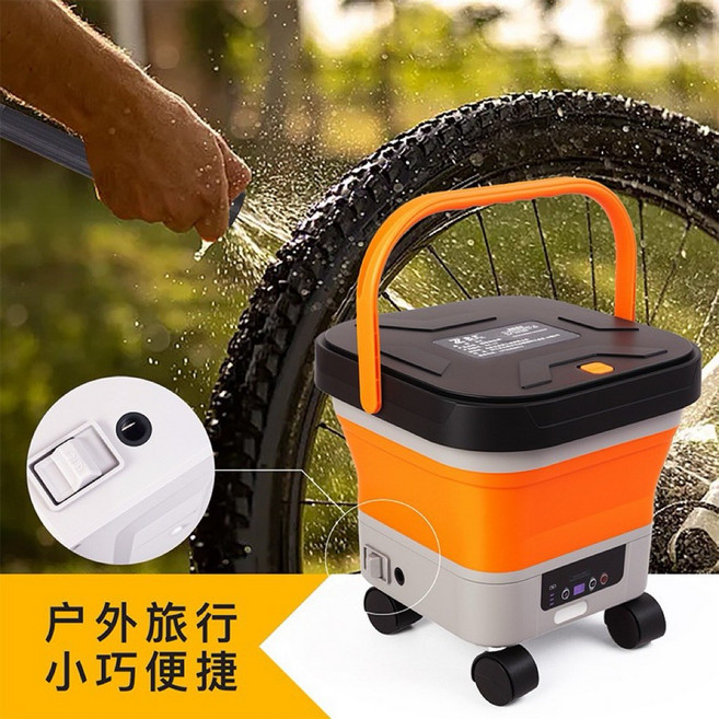 忠匯 充電式洗車機 戶外大功率便攜可折疊多功能清洗機, 升級款-黑白