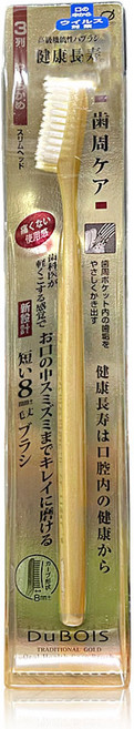 일본 이케모토 듀보아 오랄헬스케어 치주관리 칫솔 1p / 고급 초극세모 일제 칫솔, 1개, 1개입