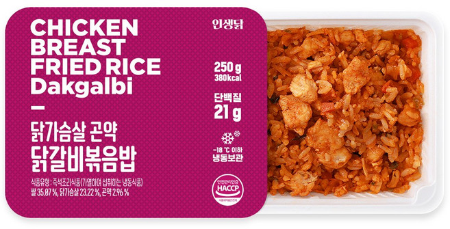 인생닭 닭가슴살 닭갈비 곤약 볶음밥, 250g, 5개