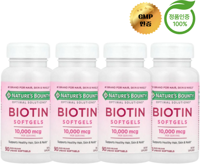 2+2 네이처스 바운티 비오틴 10000mcg 모발 피부 손발톱 건강 강화 액상 소프트젤 90정, 알약/캡슐, 성인남녀공용, 4개