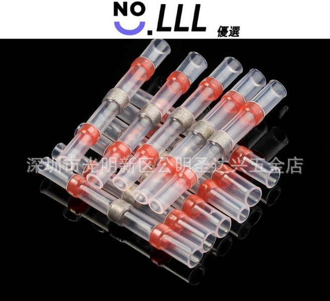 SAN 焊錫環端子熱縮焊錫環中接端子 黑色熱縮管套裝防水焊錫環接線端子電線連接器組合盒裝, 100pcs 紅色袋裝, 1個