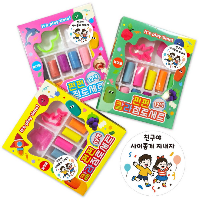 펀펀 칼라 점토 클레이 세트 12가지 색상 모양틀포함, 3개, 60g, 12색