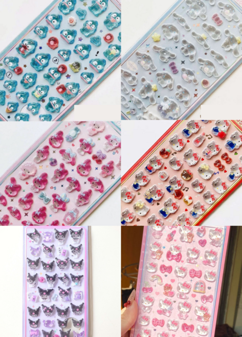 산리오 3D 입체스티커 6종세트