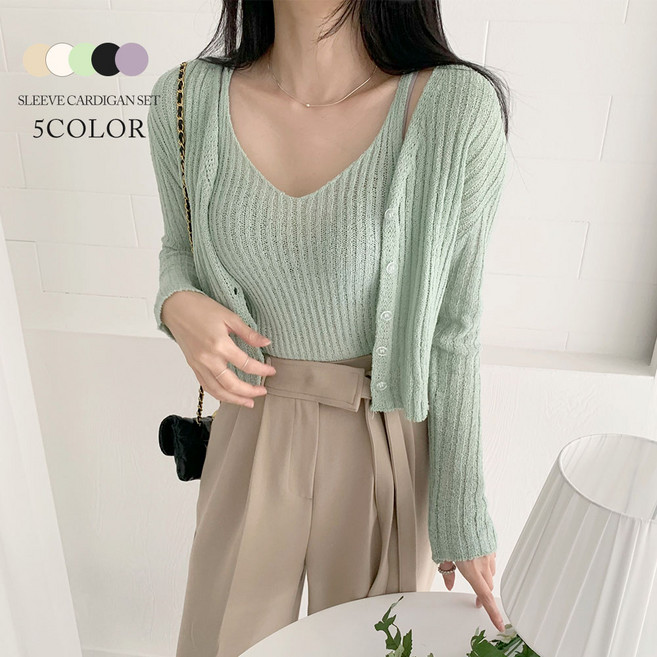 [순이] S.여성 여름 부클 나시+가디건 세트