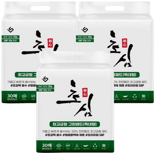 초심 특대형 배변 패드 그린 30매x3개 대형견 강아지 패드, 3개, 30개입