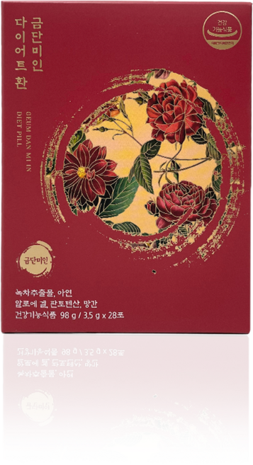 금단미인 다이어트 환, 1개