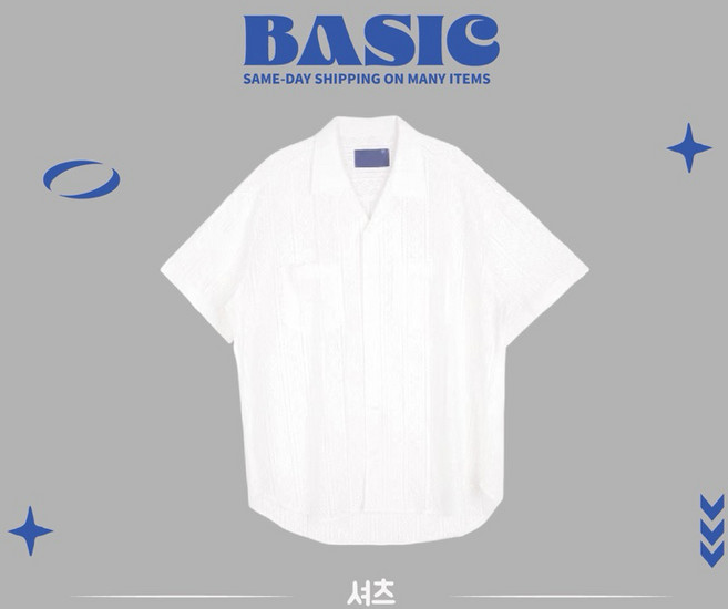 碎花高級感襯衫 韓系夏季 男女 百搭 寬鬆版型