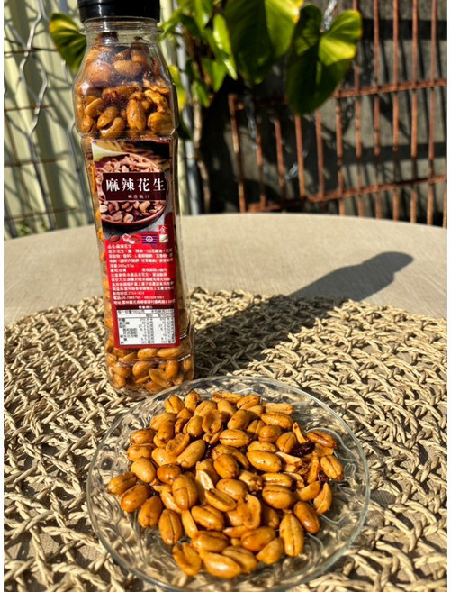 麻辣花生 炒花生 香辣花生 椒麻花生, 1個