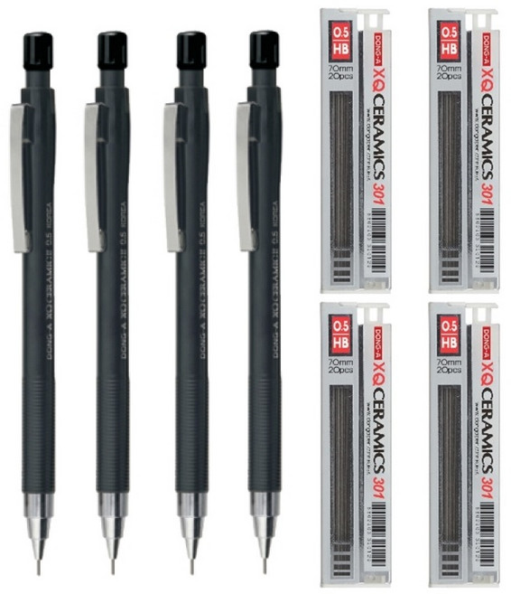 동아 XQ 세라믹2 샤프펜슬 0.5mm 수능샤프 랜덤, 블랙 4개+샤프심 4개 세트